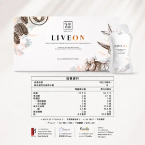 LIVEON 逆齡抗糖飲 — 香港