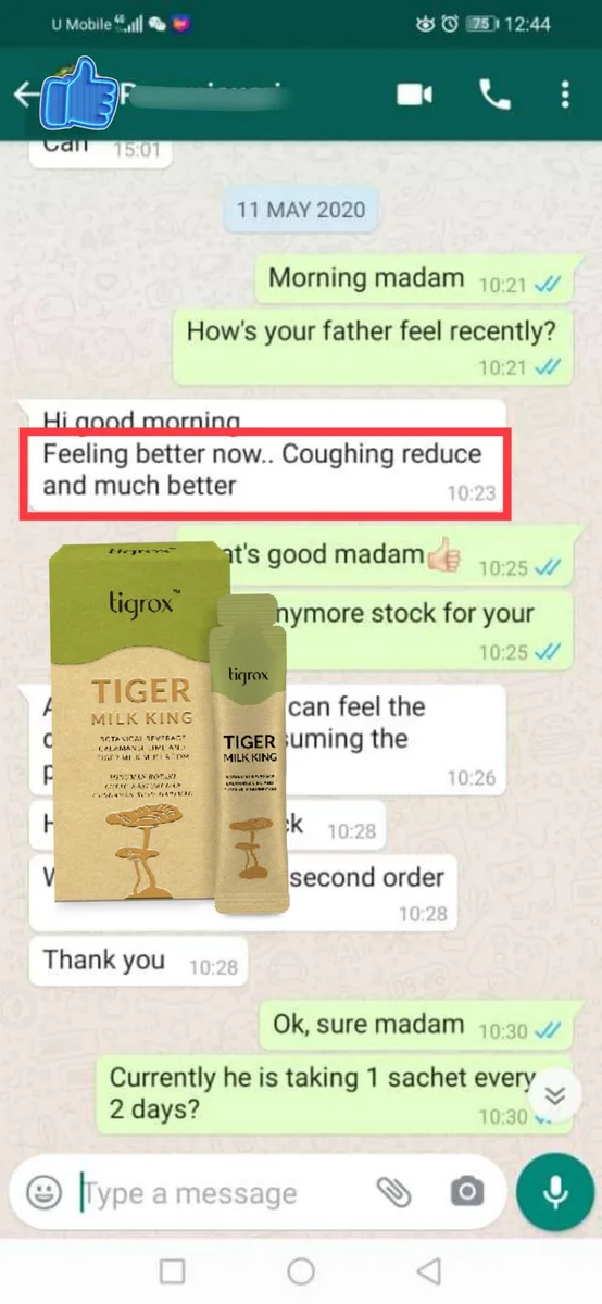 Customer message — coughing less