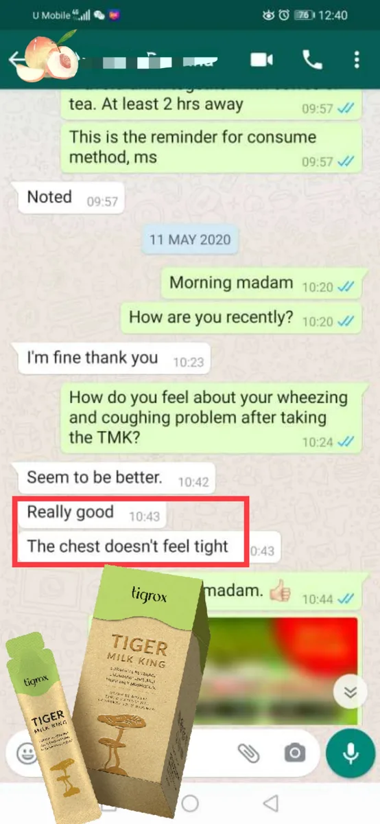 Customer message — chest feels less tight