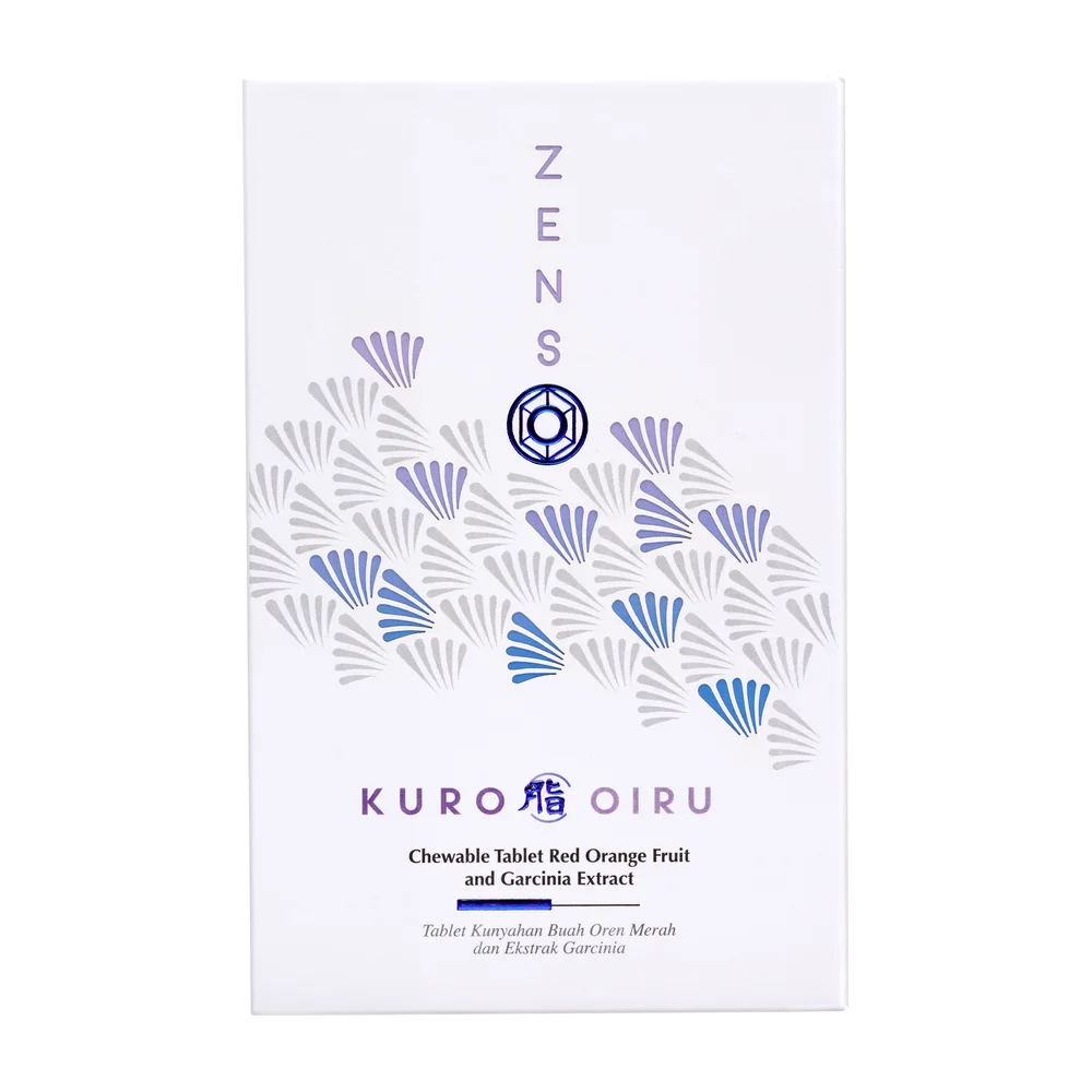 Kuro Oiru
