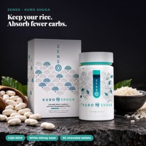 ZENSO Kuro Shuga Carb Blocker Malaysia