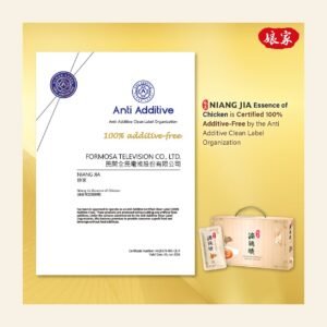 Niang Jia Drip Chicken Essence Malaysia — cert additive free