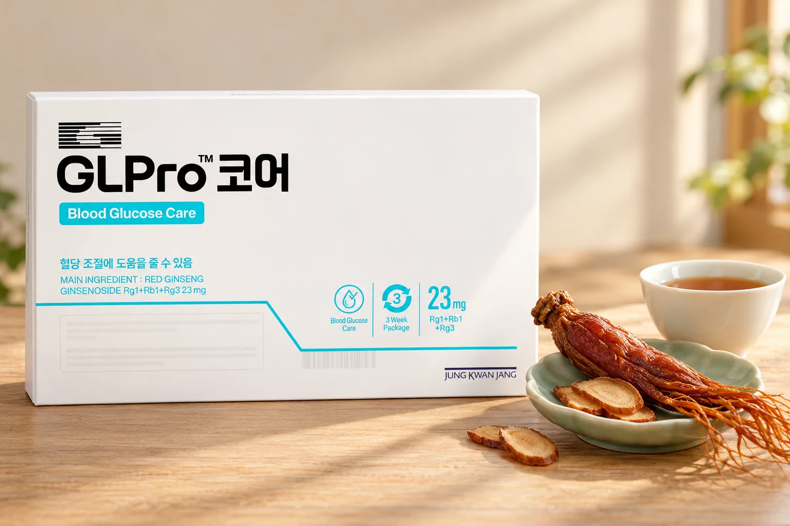 GL Pro Core 盒装,旁边是整根高丽红参、红参片和一杯红参茶