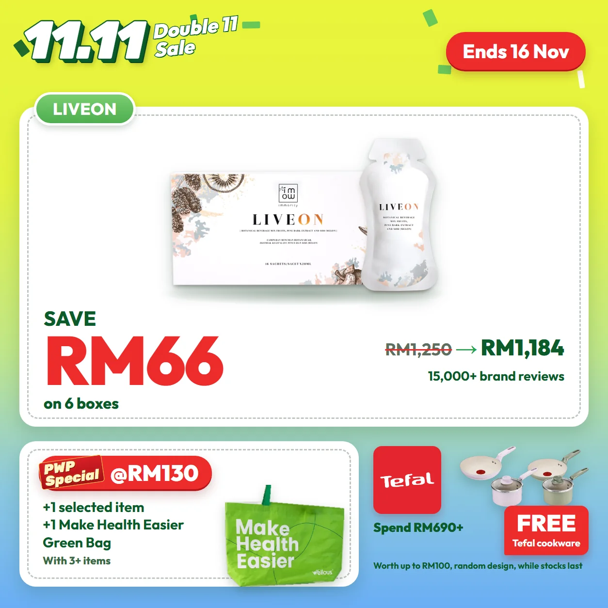Double 11 Sale