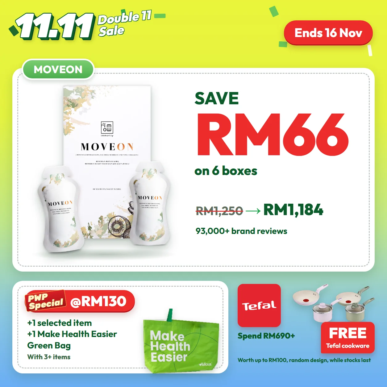 Double 11 Sale