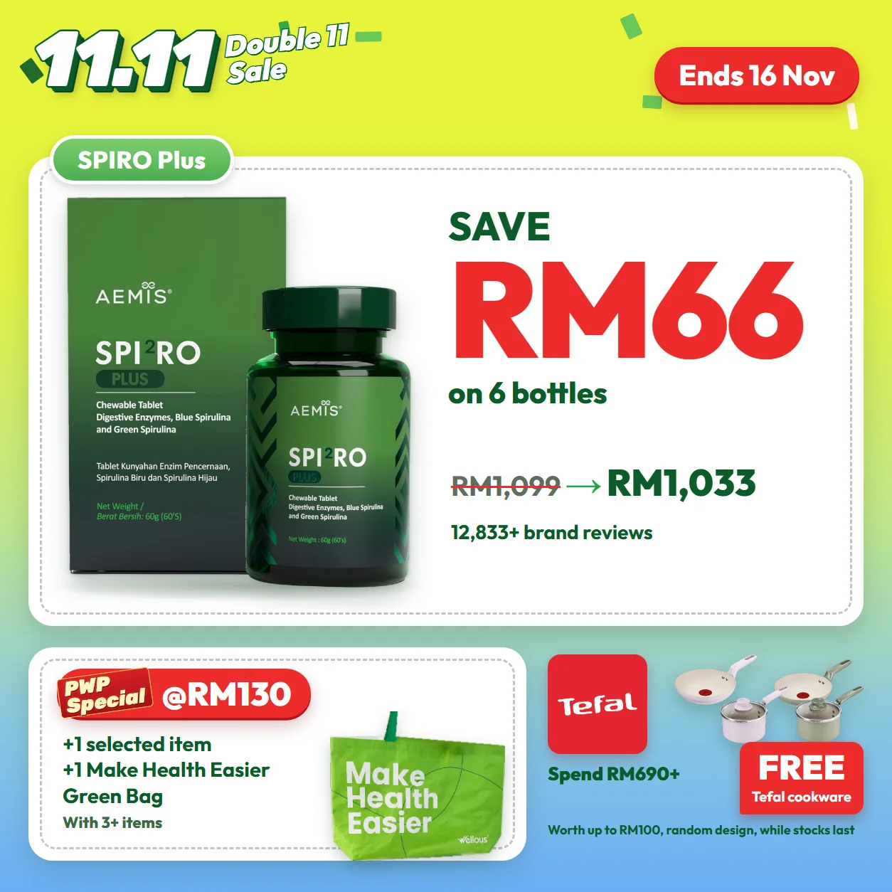 Double 11 Sale