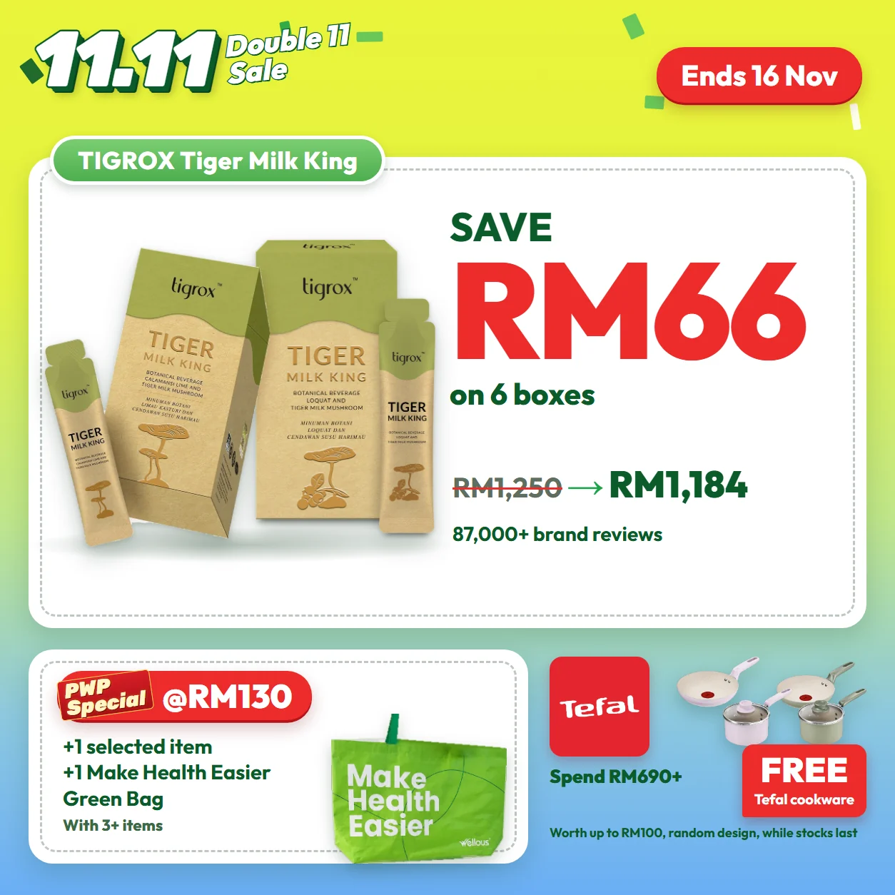 Double 11 Sale