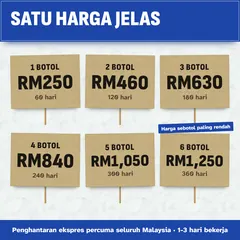 Harga: 1 botol RM250, 2 botol RM460, 3 botol RM630, 4 botol RM840, 5 botol RM1,050, 6 botol RM1,250. Penghantaran percuma.