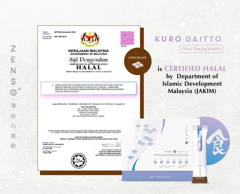 JAKIM halal certificate card for ZENSO Kuro Daitto Chocolate