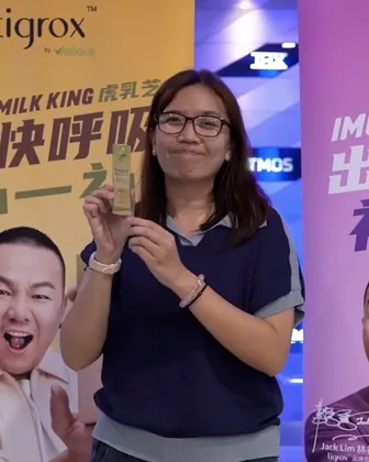 TIGROX Tiger Milk King Singapore customer photo