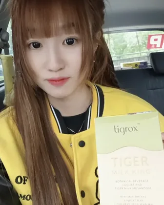 TIGROX Tiger Milk King Singapore customer photo