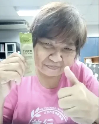 TIGROX Tiger Milk King Singapore customer photo