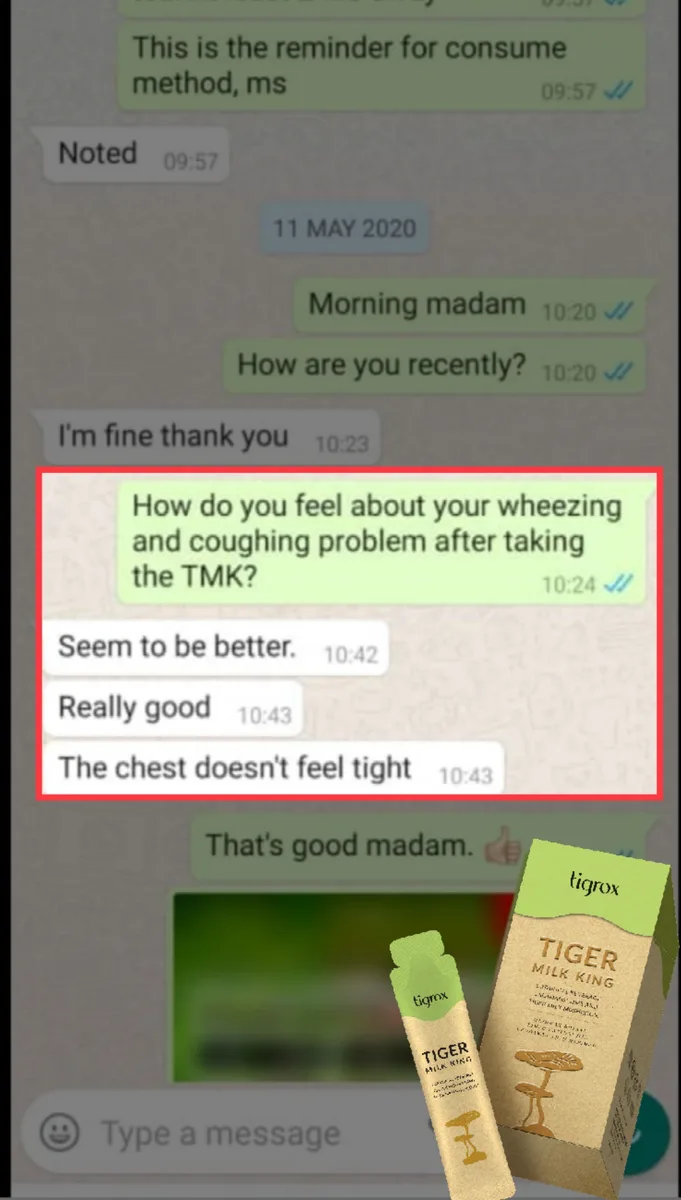Customer message — a closer look