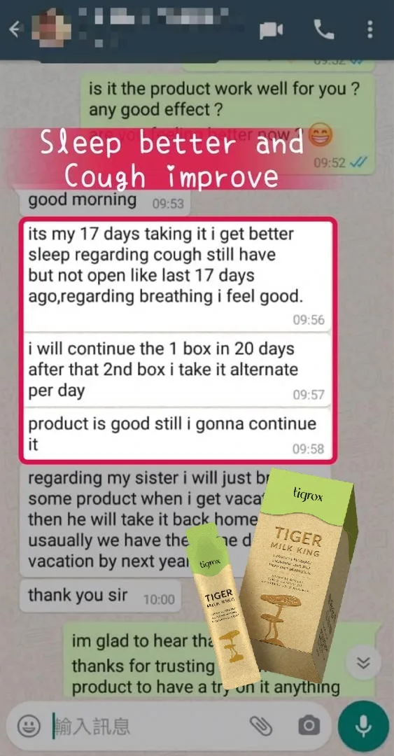 Customer message — seventeen days in