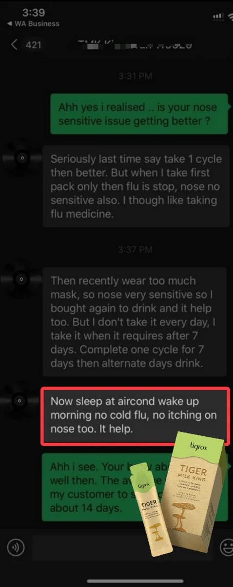 Customer message — mornings after air-conditioning