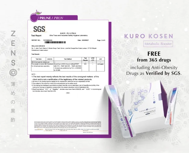 Kuro Kosen certificate — screened free from 365 drug substances