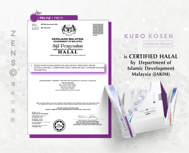 Kuro Kosen certificate — Halal certification