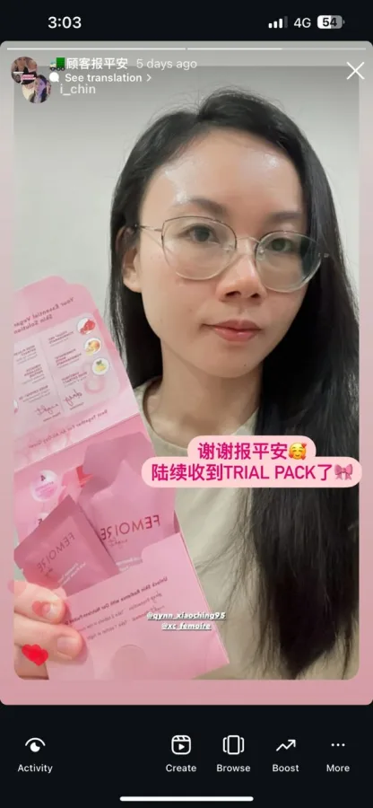 Ichin with FEMOIRE Day & Night packs