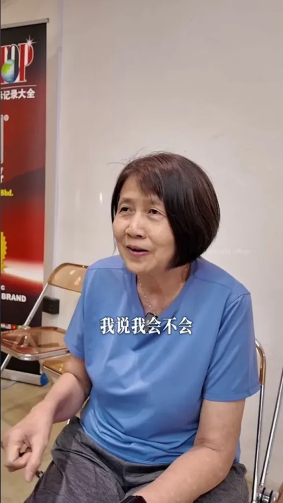 Serene — still from their MOVEON customer video