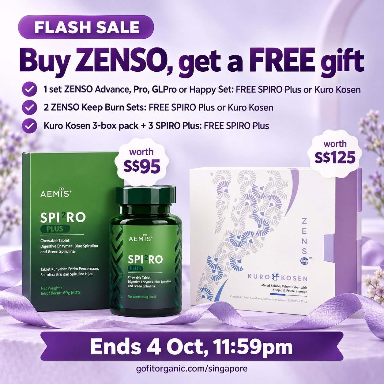 Flash sale until 4 Oct, 11:59pm: FREE SPIRO Plus or Kuro Kosen
