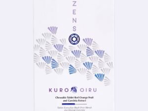 ZENSO Kuro Oiru fat blocker box and bottle of 60 chewable tablets