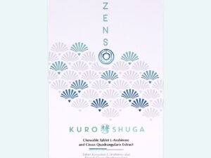ZENSO Kuro Shuga carb blocker box and bottle of 60 chewable tablets