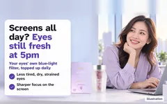 Illustration: a woman at her office desk at 5pm, eyes fresh and smiling, the E-VITE box and bottle beside her laptop. Screens all day? Eyes still fresh at 5pm. Less tired, dry, strained eyes. Sharper focus on the screen.