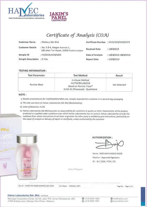 Halvec Laboratories certificate of analysis for E-VITE: porcine not detected