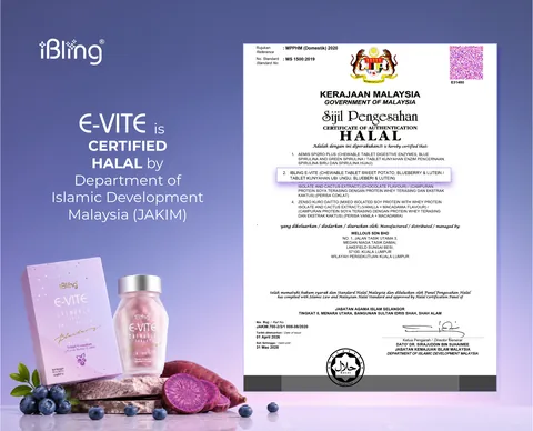 JAKIM halal certificate card for iBling E-VITE chewable tablet (sweet potato, blueberry and lutein)