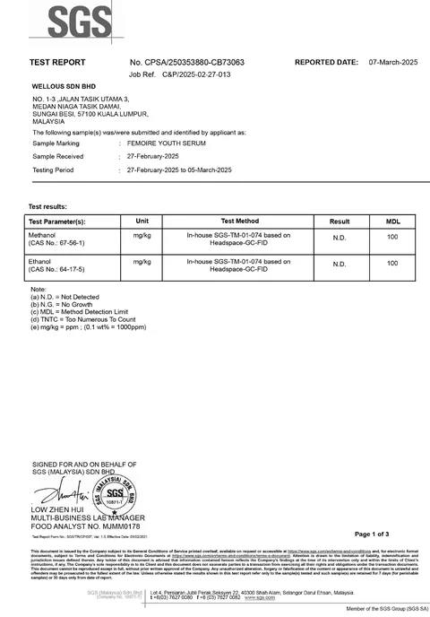 SGS test report for FEMOIRE Youth Serum: no alcohol substances detected