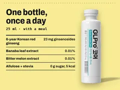 One 25 ml bottle: 6-year Korean red ginseng with 23 mg ginsenosides Rg1, Rb1 and Rg3, banaba leaf and bitter melon. 0 g sugar, 5 kcal.