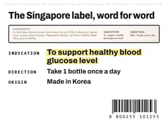 The Singapore label on the box back: indication, to support healthy blood glucose level; direction, take 1 bottle once a day. Barcode 8800255101253.