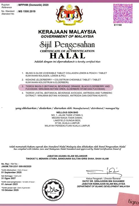 JAKIM Halal certificate naming TIGROX IMUGLO (MS 1500:2019)