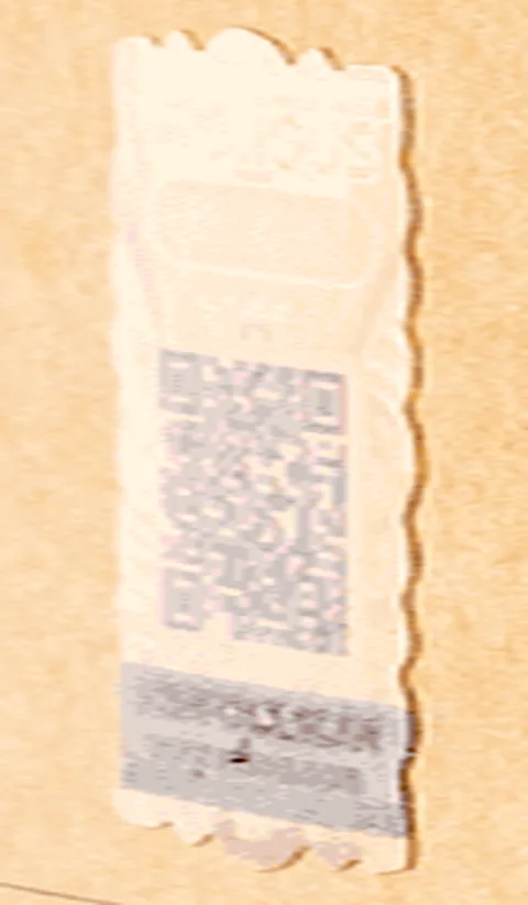 The QR authenticity sticker on the side of the IMUGLO box