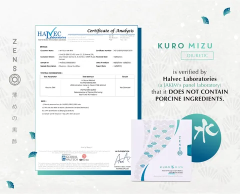 Halvec Laboratories certificate of analysis for Kuro Mizu: porcine DNA not detected