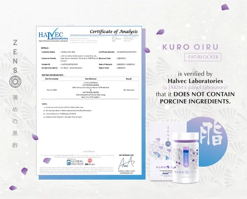 Halvec Laboratories certificate of analysis for Kuro Oiru: porcine DNA not detected