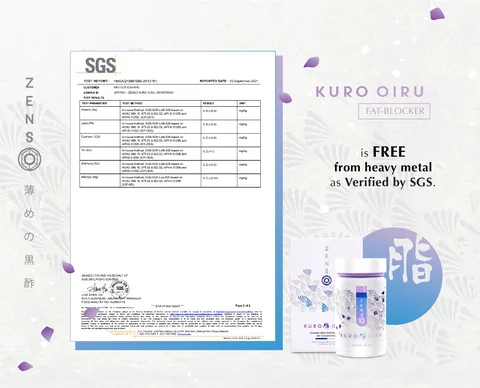 SGS heavy metal test report card for Kuro Oiru