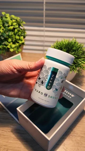 Unboxing: the box and the jar