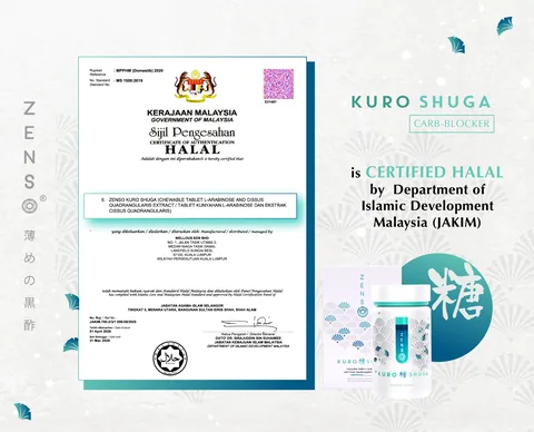 JAKIM halal certificate card for ZENSO Kuro Shuga