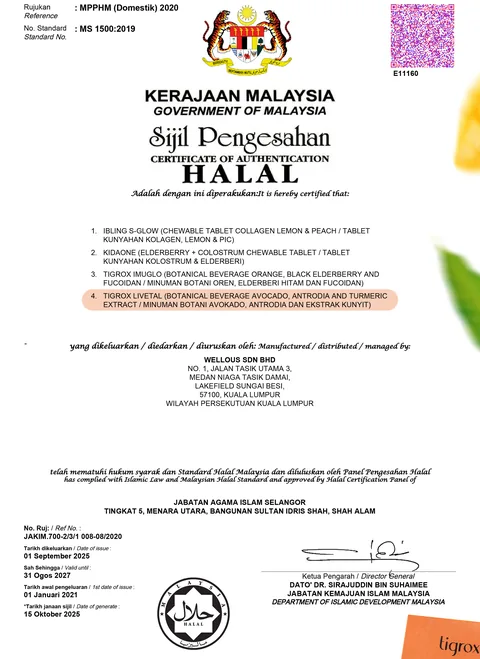 JAKIM Halal certificate naming TIGROX LIVETAL (MS 1500:2019)